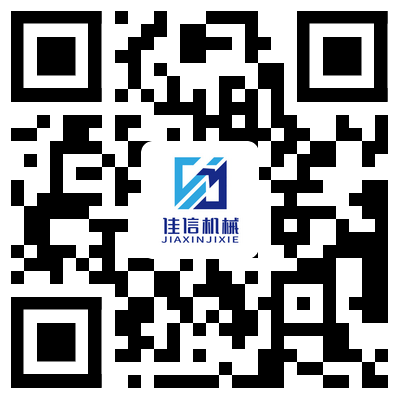 關注微信號